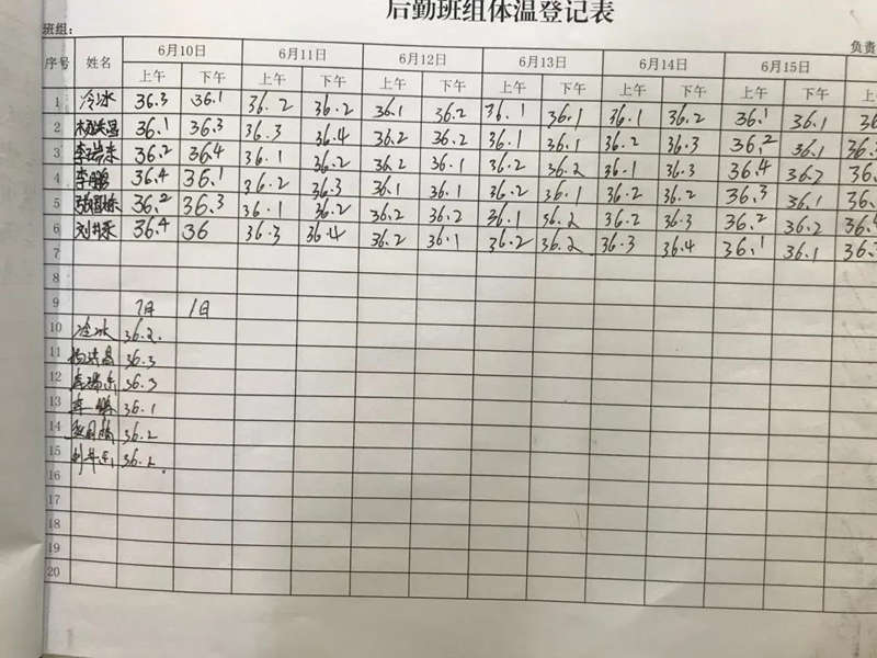 20200703-51.jpg 20200703-51.jpg