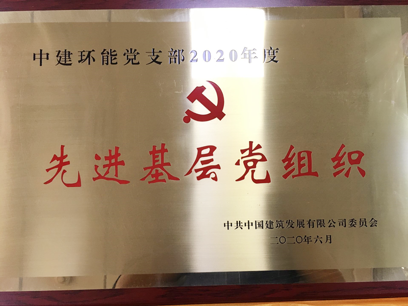 D2F941F8319FEC4DE85623713BC35A5D_副本.png D2F941F8319FEC4DE85623713BC35A5D_副本.png