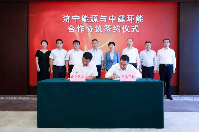 20200902-21.jpg 20200902-21.jpg