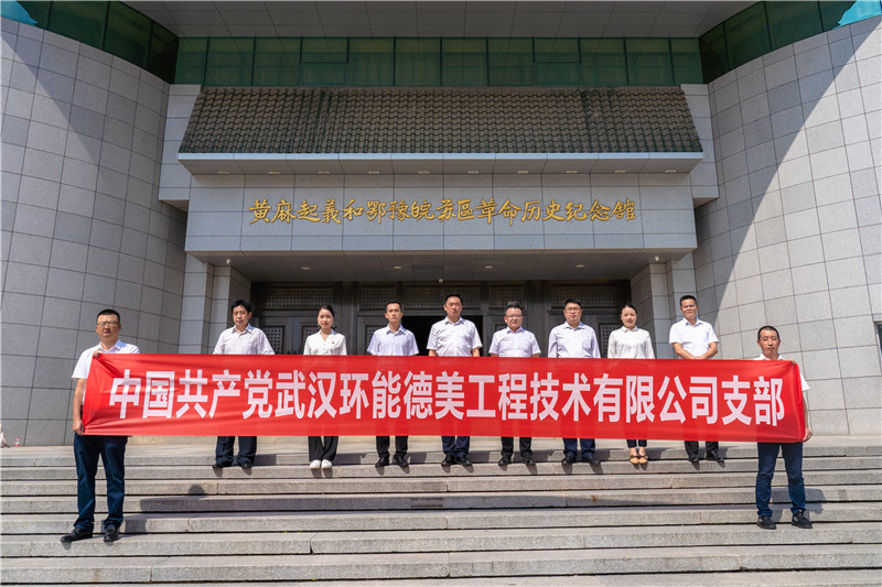 微信图片_20200914092055.jpg 微信图片_20200914092055.jpg