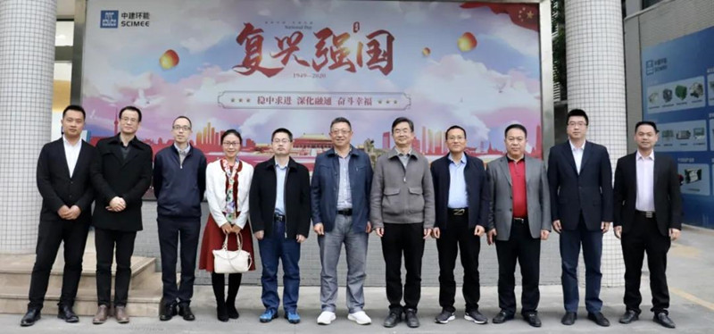 20201116-11.jpg 20201116-11.jpg