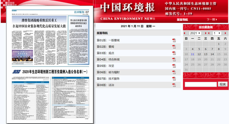 ƽ½ºÓ»ñ½±-11.jpg ƽ½ºÓ»ñ½±-11.jpg