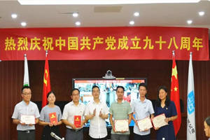 九州酷游(酷游·ku游)官方网站