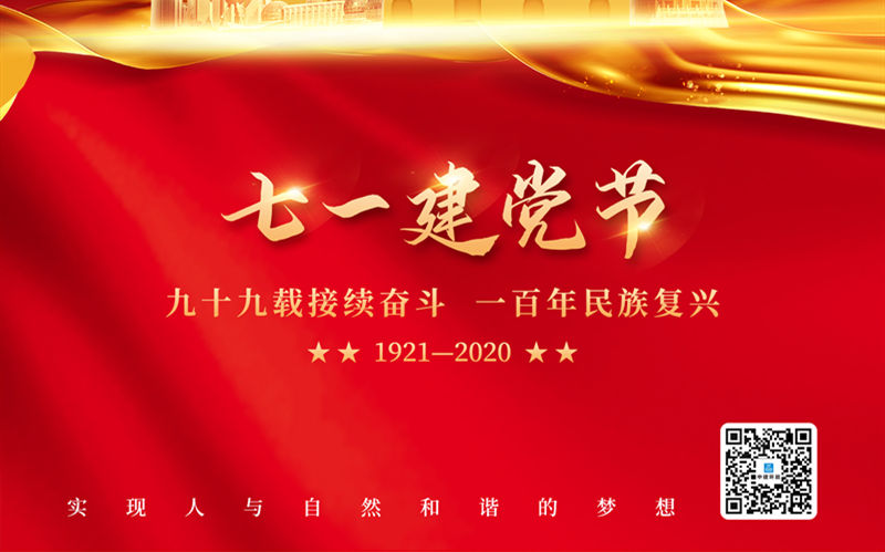 九州酷游(酷游·ku游)官方网站