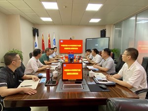 九州酷游(酷游·ku游)官方网站
