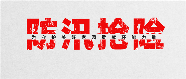 九州酷游(酷游·ku游)官方网站