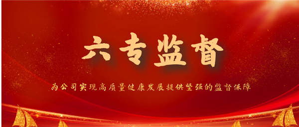 九州酷游(酷游·ku游)官方网站