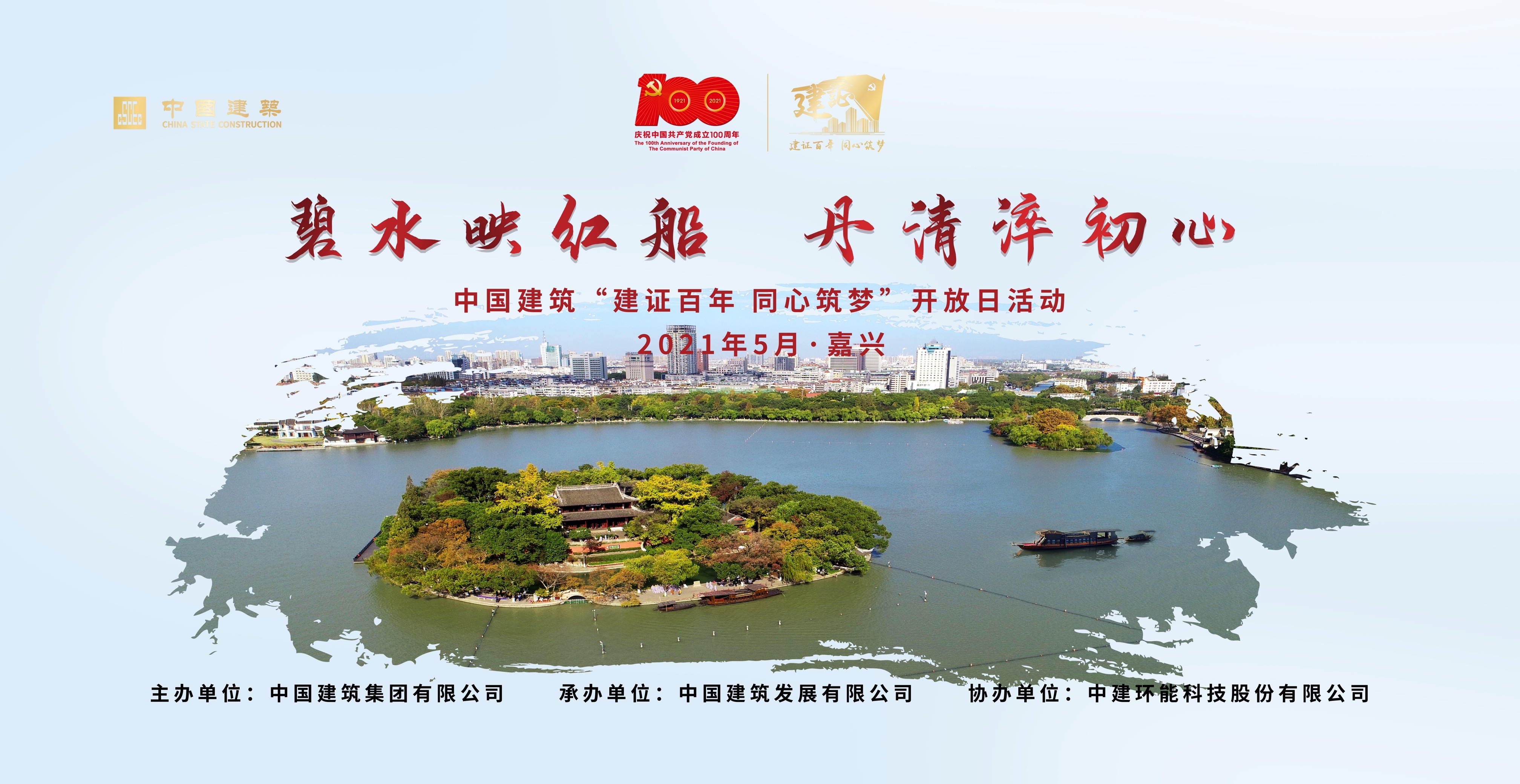 九州酷游(酷游·ku游)官方网站