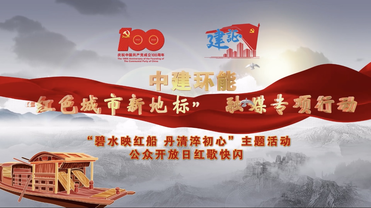 九州酷游(酷游·ku游)官方网站