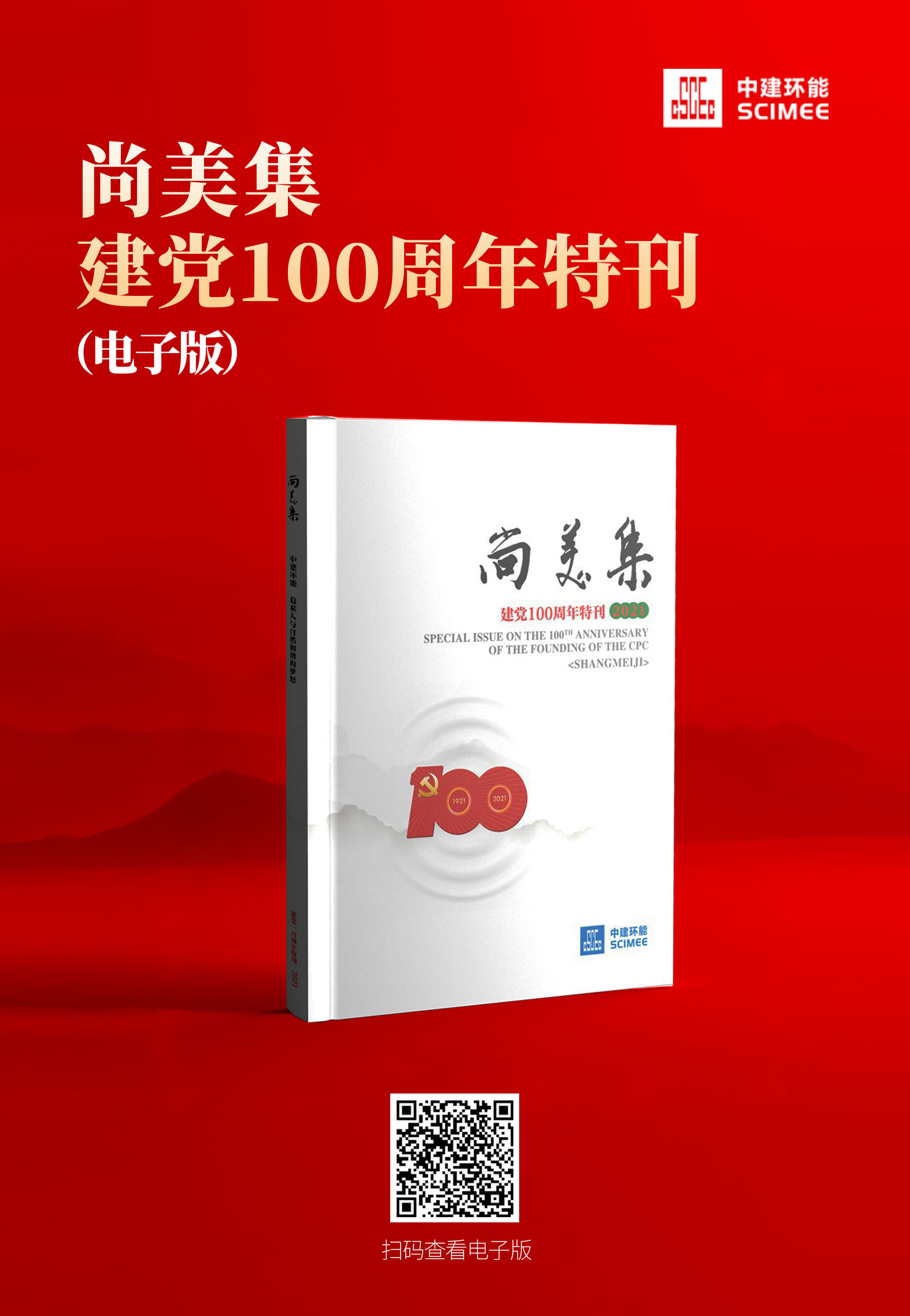 九州酷游(酷游·ku游)官方网站