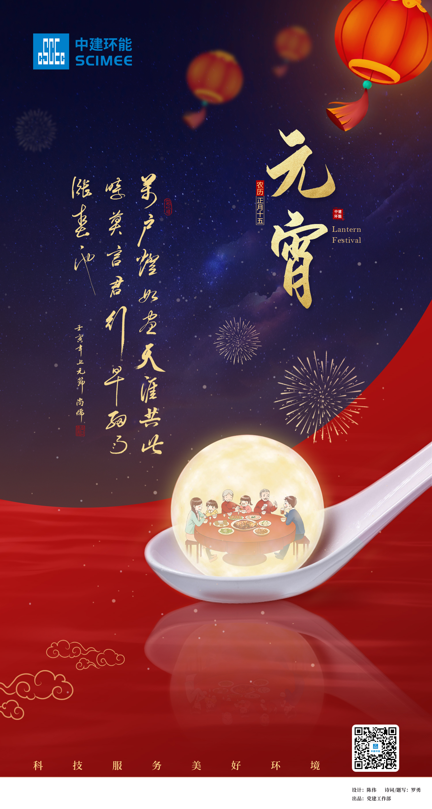 九州酷游(酷游·ku游)官方网站