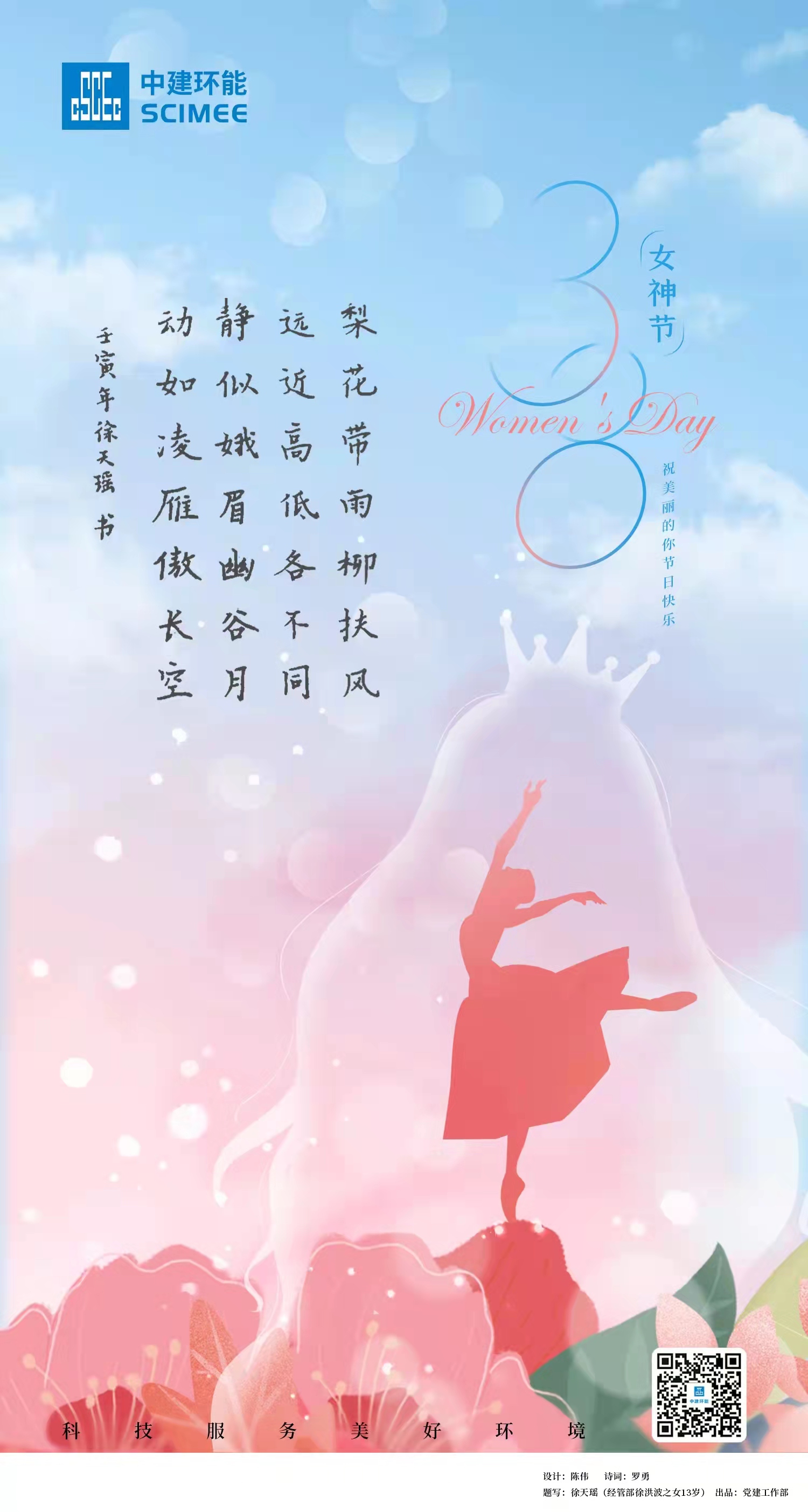 九州酷游(酷游·ku游)官方网站