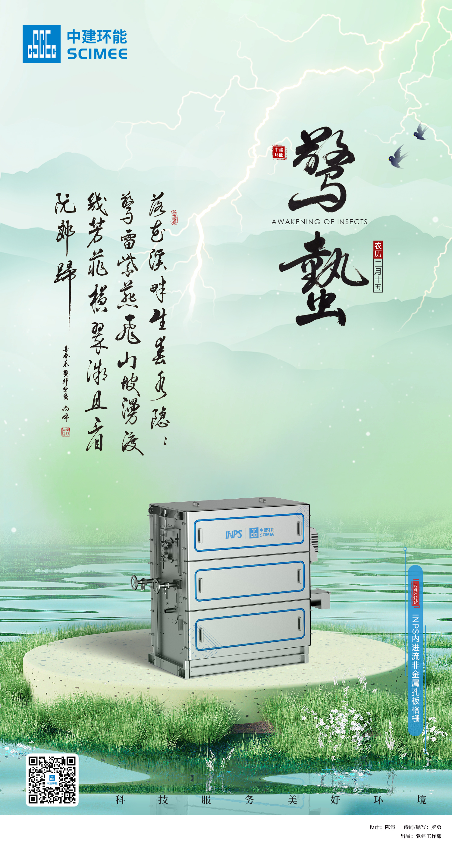 ¾ÅÖÝ¿áÓÎ(¿áÓΡ¤kuÓÎ)¹Ù·½ÍøÕ¾